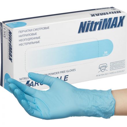 Перчатки нитрил. н/с. н/о ,голубые NitriMax (L) 50п/уп, 3гр Перчатки нитрил. н/с. н/о ,голубые NitriMax (L) 50п/уп, 3гр