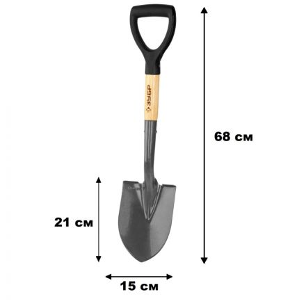 Лопата автомобильная Зубр ФАВОРИТ-А с рукояткой (4-39504_z01)