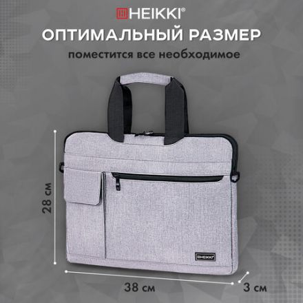 Сумка портфель HEIKKI NOVATION (ХЕЙКИ) с отделением для ноутбука 13-14", багажная лента, серая, 28х38х3 см, 272592 Сумка портфель HEIKKI NOVATION (ХЕЙКИ) с отделением для ноутбука 13-14", багажная лента, серая, 28х38х3 см, 272592
