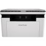 МФУ лазерный Pantum BM2300W A4 WiFi белый МФУ лазерный Pantum BM2300W A4 WiFi белый
