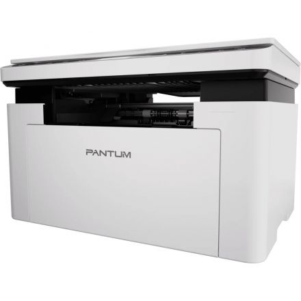 МФУ лазерный Pantum BM2300W A4 WiFi белый
