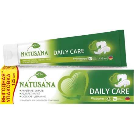 Зубная паста NATUSANA DAILY CARE, 125 мл