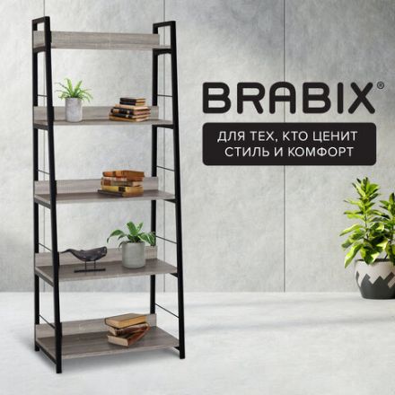 Стеллаж на металлокаркасе BRABIX "LOFT SH-003", 600х350х1500 мм, 5 полок, цвет дуб антик, 641235
