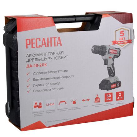 Дрель-шуруповерт аккумуляторная, 18 В, 1400 об/мин, 2 аккуммулятора, 2 Ач, РЕСАНТА ДА-18-2ЛК 75/14/5 Дрель-шуруповерт аккумуляторная, 18 В, 1400 об/мин, 2 аккуммулятора, 2 Ач, РЕСАНТА ДА-18-2ЛК 75/14/5