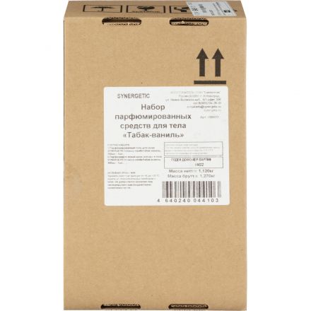 Подарочный набор парфюм гель д/душа + крем для тела с ароматом Табак-Ваниль