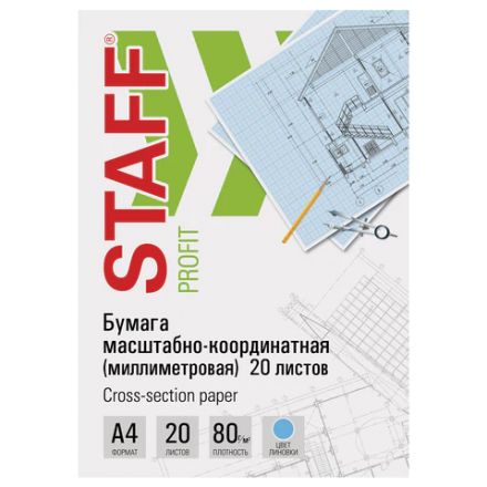 Бумага масштабно-координатная (миллиметровая), папка, А4, голубая, 20 листов, ПЛОТНАЯ 80 г/м2, STAFF, 113485
