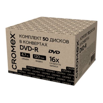Диск DVD-R в конверте КОМПЛЕКТ 50 шт., 4,7 Gb, 16x, CROMEX (КРОМЕКС), 513798 Диск DVD-R в конверте КОМПЛЕКТ 50 шт., 4,7 Gb, 16x, CROMEX (КРОМЕКС), 513798