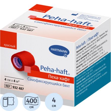 Бинт самофикс эласт 4м х 4см, красный, PEHA-HAFT