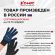 Перчатки защит трикотаж КОМУС ПВХ Точка 5 нитей 52г 10 кл р9 черн 10пар/уп Перчатки защит трикотаж КОМУС ПВХ Точка 5 нитей 52г 10 кл р9 черн 10пар/уп
