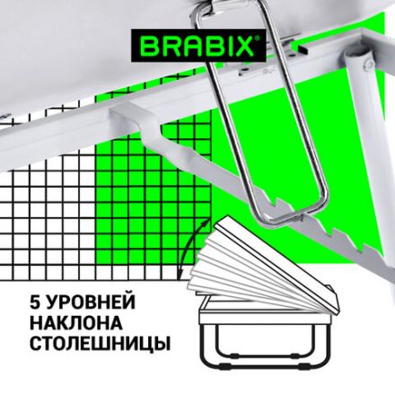 Столик складной для ноутбука/завтрака BRABIX BT-004 (560х320х270 мм), регулировка наклона, белый, 532906 Столик складной для ноутбука/завтрака BRABIX BT-004 (560х320х270 мм), регулировка наклона, белый, 532906