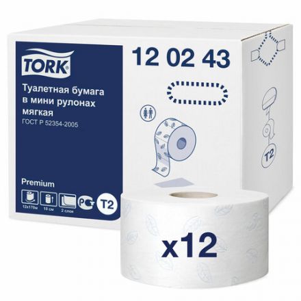 Бумага туалетная 170 метров, Tellus/TORK (Система T2) PREMIUM, КОМПЛЕКТ 12 рулонов, 2-слойная, белая, 120243