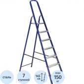 Стремянка стальная 7 ступеней TOPFORT