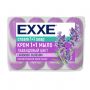 Мыло-крем туалетное 1+1 косметическое 300 г EXXE, КОМПЛЕКТ 4 шт. х 75 г, "Лавандовый цвет", С0007345