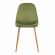 Стул BREEZE (mod. 4724) Велюр/металл , 44 х 53 х 87 см, Green (зеленый) HLR54 / натуральный