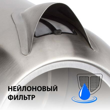 Чайник SONNEN KT-1755, 1,7 л, 2200 Вт, закрытый нагревательный элемент, нержавеющая сталь, 453419 Чайник SONNEN KT-1755, 1,7 л, 2200 Вт, закрытый нагревательный элемент, нержавеющая сталь, 453419