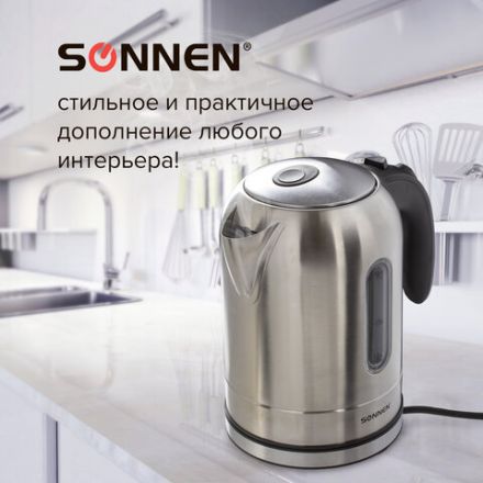 Чайник SONNEN KT-1755, 1,7 л, 2200 Вт, закрытый нагревательный элемент, нержавеющая сталь, 453419 Чайник SONNEN KT-1755, 1,7 л, 2200 Вт, закрытый нагревательный элемент, нержавеющая сталь, 453419