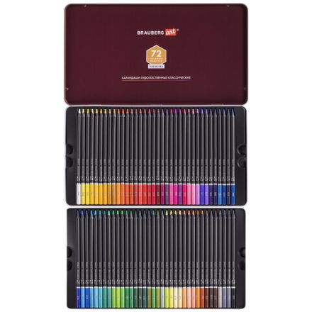 Карандаши цветные художественные BRAUBERG ART PREMIERE, НАБОР 72 цвета, 4 мм, металл кейс, 181693 Карандаши цветные художественные BRAUBERG ART PREMIERE, НАБОР 72 цвета, 4 мм, металл кейс, 181693