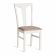 Стул - Гермес/ Hermes дерево гевея, 43х49х94см, Ivory white, ткань серая (TM-164)