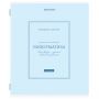 Тетрадь предметная CLASSIC 48 л., рельефный картон, матовая ламинация, ИНФОРМАТИКА, клетка, подсказ, BRAUBERG, 405141