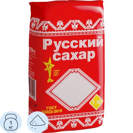 Сахарный песок Русский сахар, 1 кг