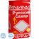 Сахарный песок Русский сахар, 1 кг