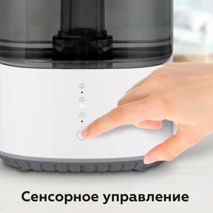 Увлажнитель воздуха BQ (БИ-КЬЮ) HDR2001, объем бака 5,5 л, 25 Вт, белый/черный, 86196447 Увлажнитель воздуха BQ (БИ-КЬЮ) HDR2001, объем бака 5,5 л, 25 Вт, белый/черный, 86196447