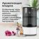 Увлажнитель воздуха BQ (БИ-КЬЮ) HDR2001, объем бака 5,5 л, 25 Вт, белый/черный, 86196447 Увлажнитель воздуха BQ (БИ-КЬЮ) HDR2001, объем бака 5,5 л, 25 Вт, белый/черный, 86196447