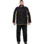 Костюм сварщика брезент+спилок утепл. кур/бр (мод. КС21ПР) (56-58) 182-188 Костюм сварщика брезент+спилок утепл. кур/бр (мод. КС21ПР) (56-58) 182-188