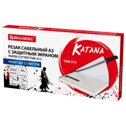 Резак сабельный BRAUBERG KATANA TSM-312, А3, на 12 л., длина реза 440 мм, металлическое основание, защитный экран, 532984 Резак сабельный BRAUBERG KATANA TSM-312, А3, на 12 л., длина реза 440 мм, металлическое основание, защитный экран, 532984