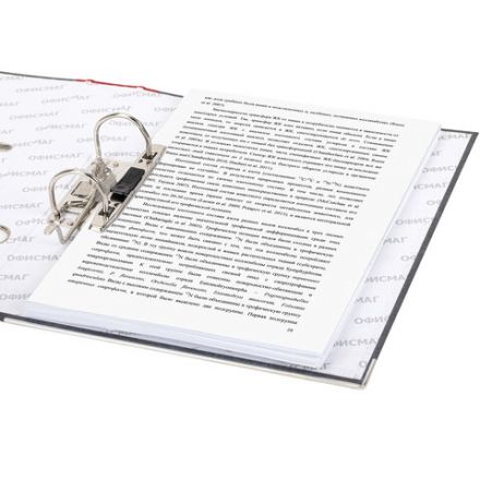 Папка-регистратор ОФИСМАГ, фактура стандарт, с мраморным покрытием, 50 мм, красный корешок, 225587 Папка-регистратор ОФИСМАГ, фактура стандарт, с мраморным покрытием, 50 мм, красный корешок, 225587