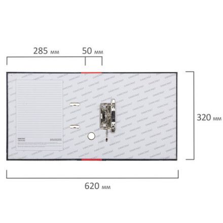 Папка-регистратор ОФИСМАГ, фактура стандарт, с мраморным покрытием, 50 мм, красный корешок, 225587 Папка-регистратор ОФИСМАГ, фактура стандарт, с мраморным покрытием, 50 мм, красный корешок, 225587