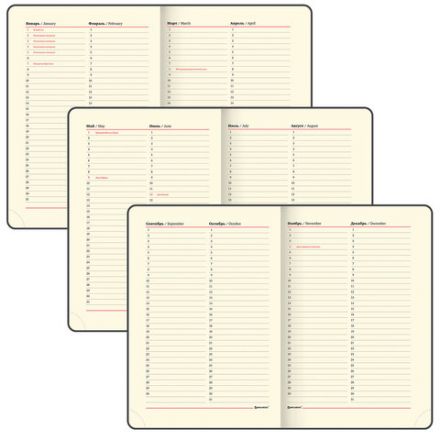 Ежедневник недатированный А5 (138х213 мм) BRAUBERG "Stylish", кожзам, гибкий, 160 л., фиолетовый, 111861 Ежедневник недатированный А5 (138х213 мм) BRAUBERG "Stylish", кожзам, гибкий, 160 л., фиолетовый, 111861