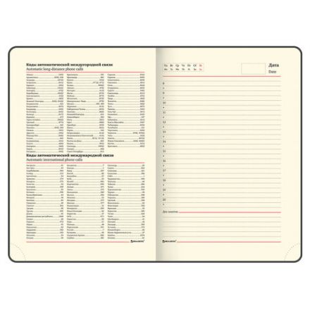 Ежедневник недатированный А5 (138х213 мм) BRAUBERG "Stylish", кожзам, гибкий, 160 л., фиолетовый, 111861 Ежедневник недатированный А5 (138х213 мм) BRAUBERG "Stylish", кожзам, гибкий, 160 л., фиолетовый, 111861