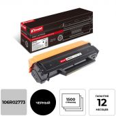 Картридж лазерный Комус 106R02773 чер. для Xerox WC3025 Картридж лазерный Комус 106R02773 чер. для Xerox WC3025