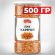 Лук сушеный жареный NARMAK хрустящий, 500 г