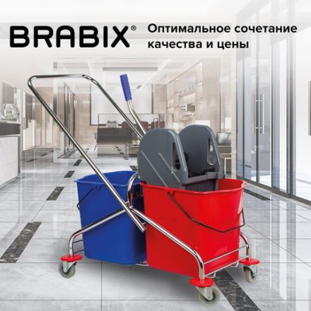 Тележка уборочная BRABIX, 2 съемных ведра 25 л, механический отжим, металлический каркас, 601499 Тележка уборочная BRABIX, 2 съемных ведра 25 л, механический отжим, металлический каркас, 601499