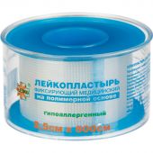 Лейкопластырь 2,5х500см полимерный в пластике