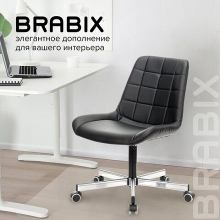 Кресло BRABIX "Deco MG-316", без подлокотников, пятилучие серебристое, экокожа, черное, 532080. Кресло BRABIX "Deco MG-316", без подлокотников, пятилучие серебристое, экокожа, черное, 532080.