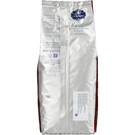Кофе Diemme Caffe Miscela Rio Rossa в зернах, 1 кг