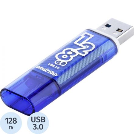 Флеш-память Smartbuy UFD 3.0 128GB Glossy Dark Blue (SB128GBGS-DB)