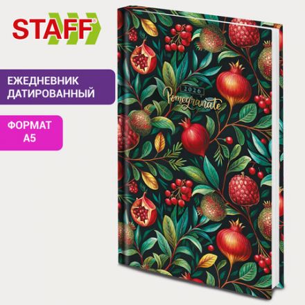 Ежедневник датированный 2026 145х215 мм, А5, STAFF, ламинированная обложка, "Гранаты", 117312