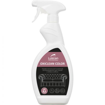 Профхим спец энзимный пятновыводитель Luscan Prof/Oxiclean Power, 0,5л_т/р