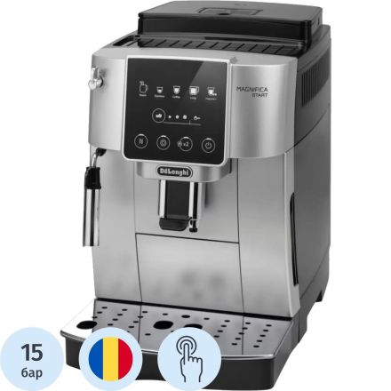 Кофемашина De'Longhi ECAM220.31.SB