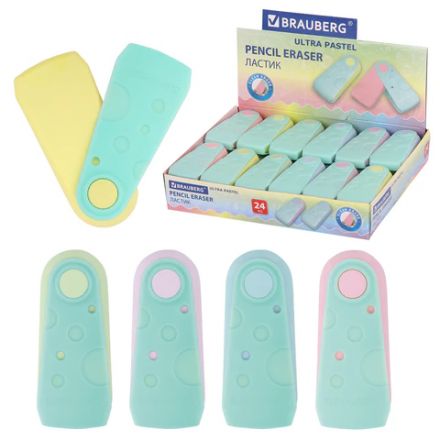 Ластик BRAUBERG "ULTRA PASTEL", 57х24х15 мм, пастельные цвета ассорти, бирюзовый пластиковый держатель, 272688 Ластик BRAUBERG "ULTRA PASTEL", 57х24х15 мм, пастельные цвета ассорти, бирюзовый пластиковый держатель, 272688