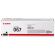 Картридж лазерный CANON (067BK) i-SENSYS LBP631Cw/MF655Cdw и другие, черный, ресурс 1350 стр., ОРИГИНАЛЬНЫЙ, 5102C002