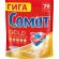 Таблетки для ПММ SOMAT Gold дойпак 72шт
