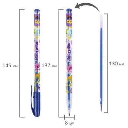 Ручки гелевые ЮНЛАНДИЯ, НАБОР 6 ЦВЕТОВ, МЕТАЛЛИК, с печатью, узел 0,7 мм, линия письма 0,5 мм, 142801 Ручки гелевые ЮНЛАНДИЯ, НАБОР 6 ЦВЕТОВ, МЕТАЛЛИК, с печатью, узел 0,7 мм, линия письма 0,5 мм, 142801