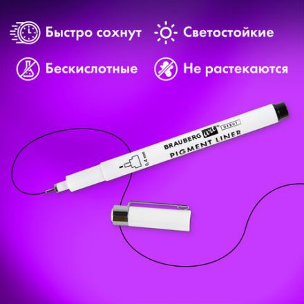 Капиллярные ручки линеры 9 шт., черные, 0,05-0,8 мм / Кисть S, BRAUBERG ART DEBUT, 143944 Капиллярные ручки линеры 9 шт., черные, 0,05-0,8 мм / Кисть S, BRAUBERG ART DEBUT, 143944