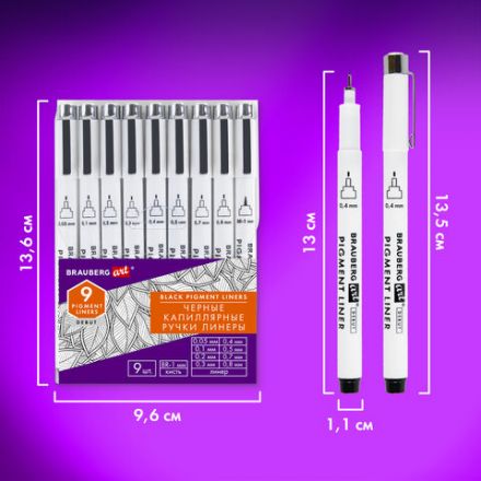 Капиллярные ручки линеры 9 шт., черные, 0,05-0,8 мм / Кисть S, BRAUBERG ART DEBUT, 143944 Капиллярные ручки линеры 9 шт., черные, 0,05-0,8 мм / Кисть S, BRAUBERG ART DEBUT, 143944