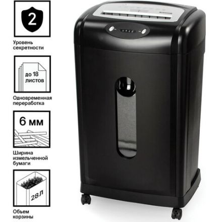 Уничтожитель (шредер) BRAUBERG S18-S, БЕСШУМНЫЙ, 2 уровень секретности, полоски 6 мм, 18 листов, корзина 28 литров, 530961
